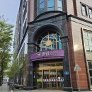 [2026 건강검진 분당 필립의원] 필립 메디컬센터 검진 후기! (24년 차병원 차움 검진센터, 25년 한신...