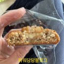 젬마카롱 이미지