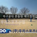 이목중학교 이미지