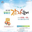 모텔네오텔 이미지