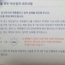 캐롯(CARROT) 이미지