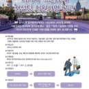 비젼기업컨설팅