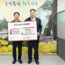 ㈜그린이에스지 이미지