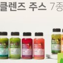 슬로우앤로