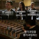 티엔티마케팅 - 구로구 디지털로31길 41 | [캐나다 코업일기] 밴쿠버 4월 일상