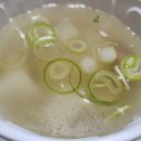 더소유 네이버블로그