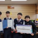 경북대학교사범대학부설고등학교 이미지