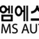 (주)엠바이트 이미지