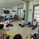 내신경로당 이미지