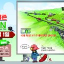 횡성 수농장 네이버블로그