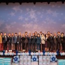 가족과 함께하는 송년 음악회 이미지