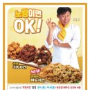광고인쇄노랑디자인