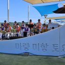 빛고을색소폰오케스트라 봉사단 아름다운 선율로 마음을 전달 이미지