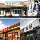 밀성상회 Daum카페