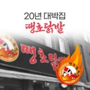 주식회사 아민