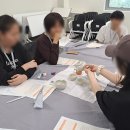 [2026년] ⭐장기 2기⭐ 1차시_프로그램 후기