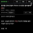 780236 이미지