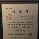 CU대구북구서변점 | [화륵향, 대구 서변점] 숙성 제대로 된 북구 서변동 돼지갈비 고기집 맛집