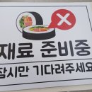 움찬광고기획 이미지