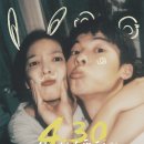 우리만의여름