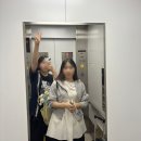 도쿄 3박 4일 여행 Day4 (우에노 인생 맛집 돈카츠 만푸쿠 웨이팅 후기)