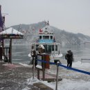 남이섬여행펜션 이미지