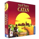 지지보드게임 이미지