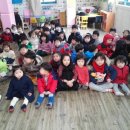 예크어린이집 네이버블로그