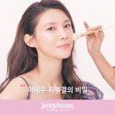 코스메틱몰 - 수영구 수영로 677 | 코스메틱몰