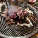 (집)철산마트 이미지