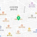 올레종합의류