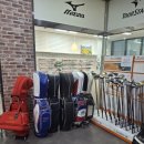 대진스크린골프 이미지