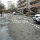으뜸공인중개사무소 이미지