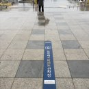 ㈜하이버스투어 | [협찬] 서울 크루즈로 누비는 한강 데이 투어 -하이! 크루즈, 체험 솔직 후기