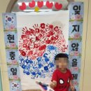 키즈스쿨어린이집 이미지