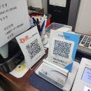 차사랑카센타 이미지