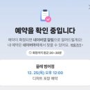 끌레