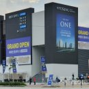 음봉면 아산밸리로 이미지