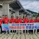 곡성-202 이미지