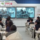 영광염산중학교 이미지