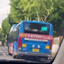 범물슈퍼 이미지