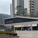 [대구/남구] 진순대국밥 | 진하고 깊은 맛의 앞산 국밥 맛집 추천