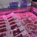 서남축산 이미지