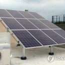 태양목욕탕 이미지