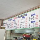 태정만두 석갈비 네이버블로그