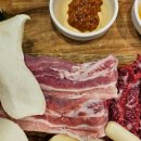 부광로7번길 이미지