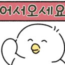 다율중학교 이미지