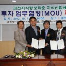 (주)아이티캠 이미지