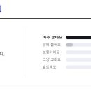 베스트메딕스 이미지