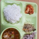 교대기숙사(남자) 이미지